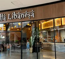 La Parrilla Libanesa llega a Cali con sabores del Líbano y el Caribe